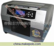 【A4万能打印机|平板打印机|产品打印机(图)】价格,厂家,图片,数码印刷机,龙科实业-