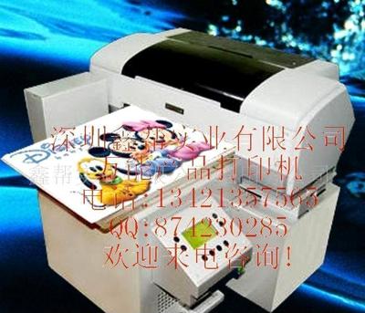 【有机玻璃厂打印设备(图)】价格,厂家,图片-中国网库