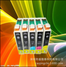 【Epson国产兼容墨盒 ME30/ME300打印机墨盒】价格,厂家,图片,墨盒,深圳市盛隆泰科技-